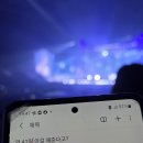 260327 내 인생 첫 김성규 콘서트 후기 제출합니다 [LV4 : Leap to Vector] 아직 안 늦었지....?