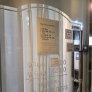 노블레스 스킨 이미지