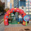 상도스포츠클럽 이미지