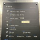 수원-0674 이미지