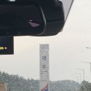 드롭탑 경주휴게소점