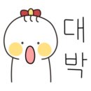 윤이부엌