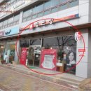 센텀중앙로 이미지