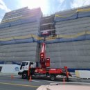 건설자재연합(주) 이미지