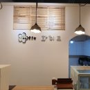 화이트 빨래방 이미지