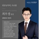 본연성형외과의원