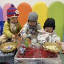 1월 3주＞ 부채춤, 노란호박, 양말스케이트 &amp; 빙어낚시축제 이미지