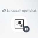 메이드바이율공 네이버블로그