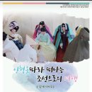 라온한땀 이미지