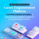 엠유비즈니스