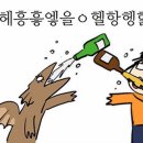 먼데이마켓 이미지