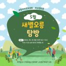 신광태권도 이미지