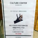 바디앤마인드Pilates