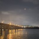 대교다방 - 논산시 대화로 55 | 대교다방