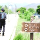 둔대 경로당 이미지