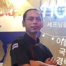 타이홀릭 - 수원시 팔달구 효원로219번길 28 | 타이홀릭