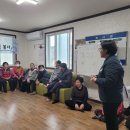 중평리 경로당 이미지
