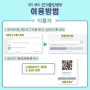 입석노래연습장 이미지