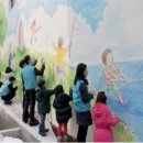 ㈜놀자씨씨 이미지