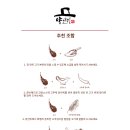 양선비 네이버블로그