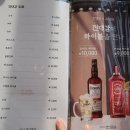 미사 고기집 진대감 하남미사점 애견동반식당