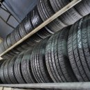 매일타이어 이미지