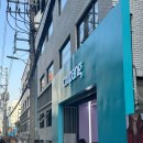 뷰티박스 | 2026 쿠팡 메가뷰티쇼 마지막날 후기 부스 뷰티박스