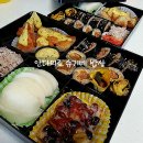 감동김밥 - 평택시 송화택지로 179 | 감동김밥