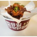 행복한닭강정 네이버블로그