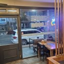 초당 당구장 이미지