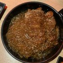 마왕족발일광