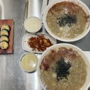 팔구제면소 이미지