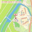 슬레브샤 이미지