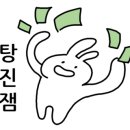 소프니스 이미지