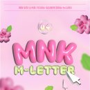 (주)바이오싸이클링(폐업) | 2026년 4월 MNK 뉴스레터: 4월, 봄바람과 함께 피어나는 비즈니스 혁신 소식🌸✨