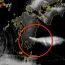 기리시마 Daum카페