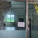 국제클라이밍센터 화장실 이미지