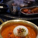 원조부안집 예천점 이미지
