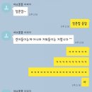 모이리타 이미지