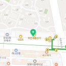 삼진부동산중개인사무소 네이버블로그
