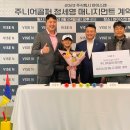 주식회사 매니지먼트일 이미지