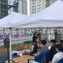 중산지구1 이미지