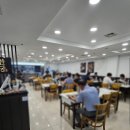 반궁 목동파라곤점 이미지