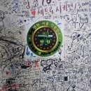 성정초등학교 | 옥돼지 연탄구이