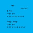 커튼이야기루-올라