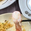 서장대왕새우 이미지