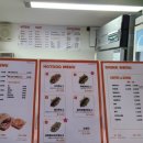 쏘자토스트(비콘) 이미지