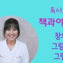 무진파크 이미지