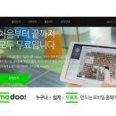 고려신용정보서초지사