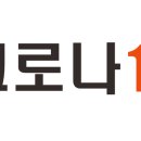 현대보석사우나 이미지